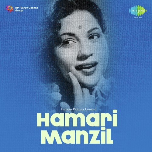 Babuji Jaldi Jaagiye - Husnlal-Bhagatram