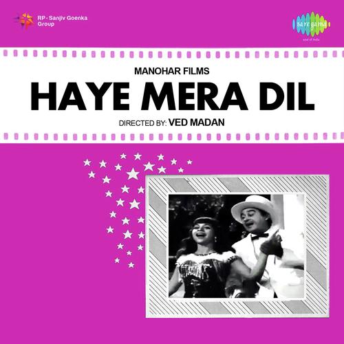 Duniya Kehti Mujhko Pagal - Usha Khanna