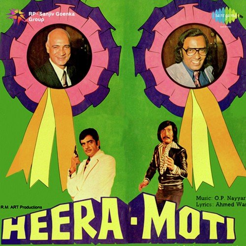 Tum Khud Ko Dekhte Ho Sada - O. P. Nayyar