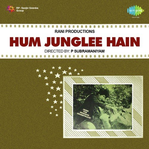 Jab Se Dekha Hai Tujhko - Vedpal