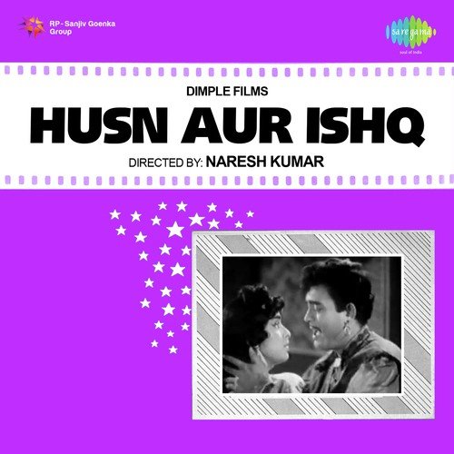 Hum Jahan Hai - Ganesh