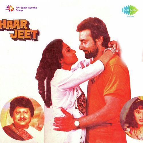 Papa Mummy Ko Maaf Kar Do - Bappi Lahiri