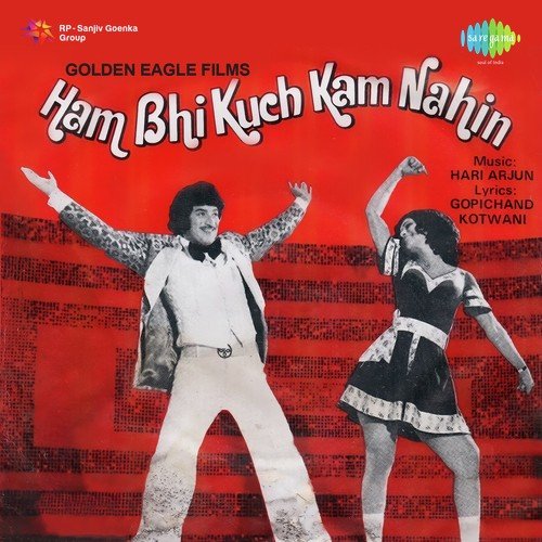 Chehere Ke Peechhe Hai Bhed - Hari Arjun