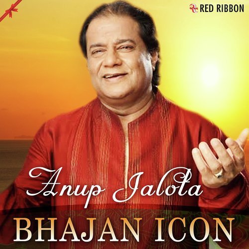 Chadariya Jhini Re Jhini - Anup Jalota