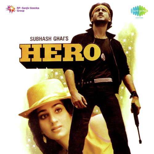 Hero (Audio Film) - Laxmikant - Pyarelal
