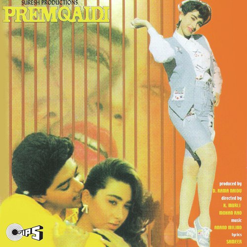 Hum Hai Prem Qaidi - Laxmikant - Pyarelal