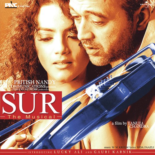 Ave Maria (Prayer) (Sur (The Melody Of Life)  Soundtrack Version) - Shibani Kashyap