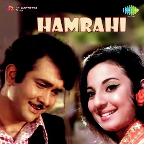 Mohabbat Bhara Koi Paigham De - Kalyanji Anandji