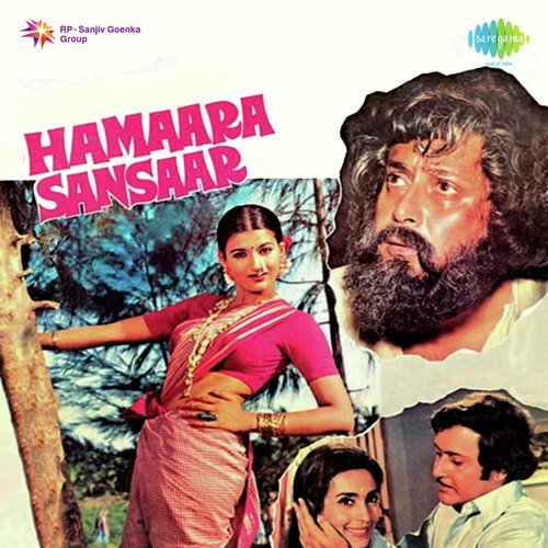 Laal Gulabi Phoolon Se Bhari - Ravindra Jain