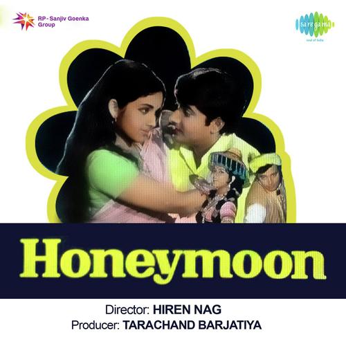 Do Dil Mile - Usha Khanna
