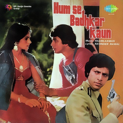 Huyi Umar Yeh - Raam-Laxman