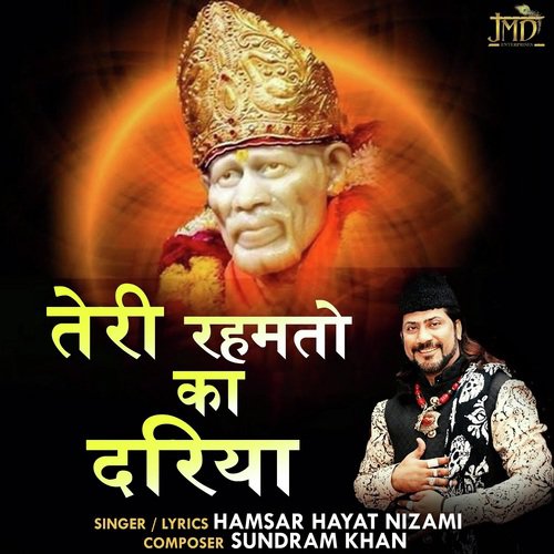 Teri Rehmato Ka Dariya - Daler Mehndi