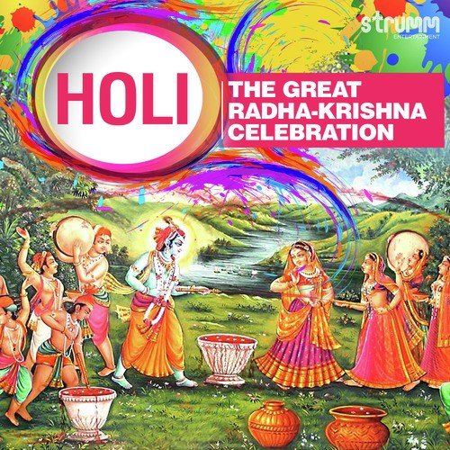 Khatir Karle Nai Gujariya - Rattan Mohan Sharma