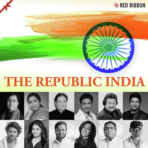 Deewaren- Unity Song - Sniti Mishra
