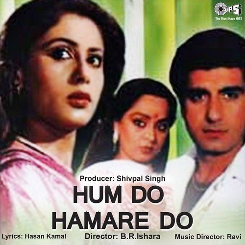 Mausam Iqrar Ka - Ravi