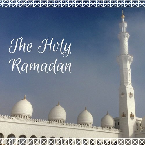 Mil Jaye Dar e Kaba - Bickram Ghosh