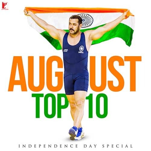 Chak De India - Salim-Sulaiman