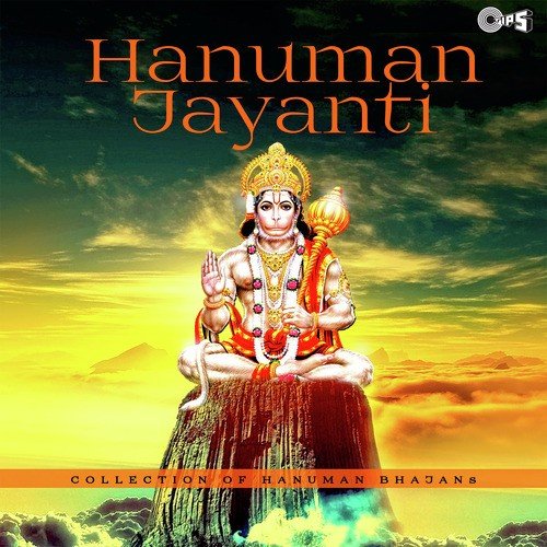 Bajrang Baan - Kamlesh Mishra