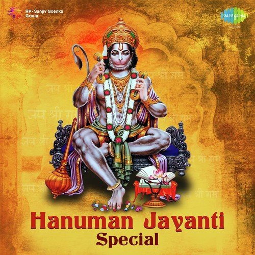 Jai Jai Jai Hanuman Gosain - Murli Manohar Swarup