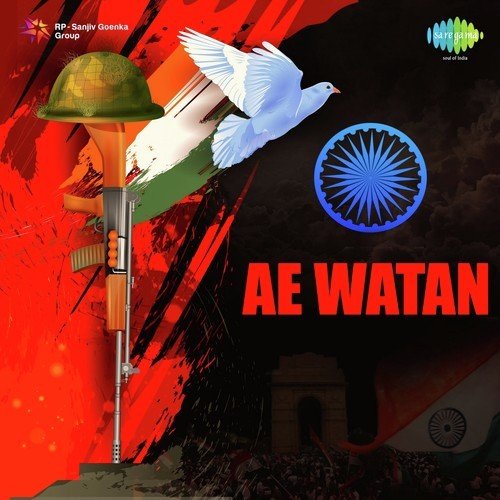 Vande Mataram (From Anand Math) - Hemant Kumar