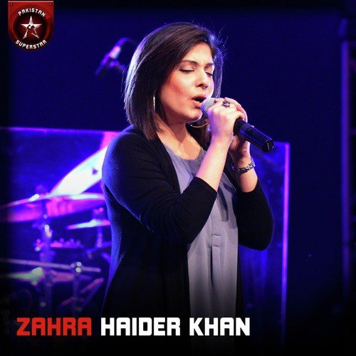 Hoton Se Choo Lo Tum - Zahra Haider Khan