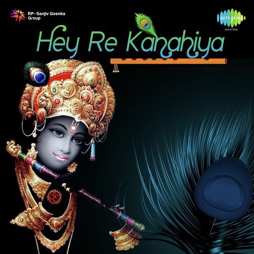 Shyam Teri Bansi Pukare (From Geet Gata Chal) - Shankar-Jaikishan