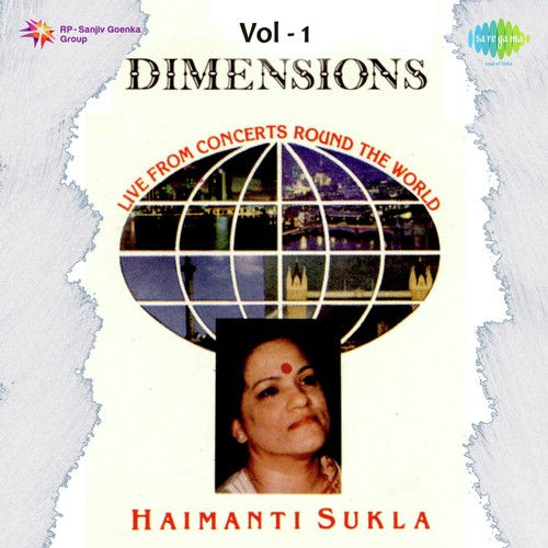 Sanjh Bhi Man Panchhi Live - Haimanti Shukla