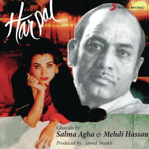 Yeh Manzar Yeh Nazarey Dekh Kar - Salma Agha, Mehdi Hassan
