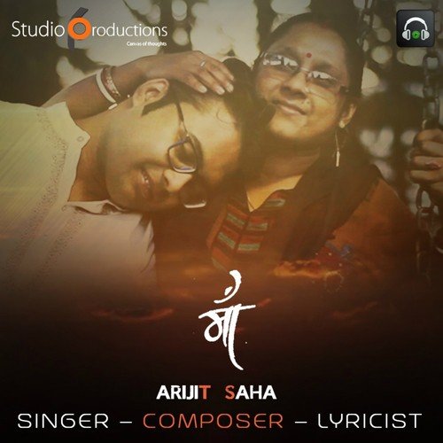 Maa - Arijit Saha