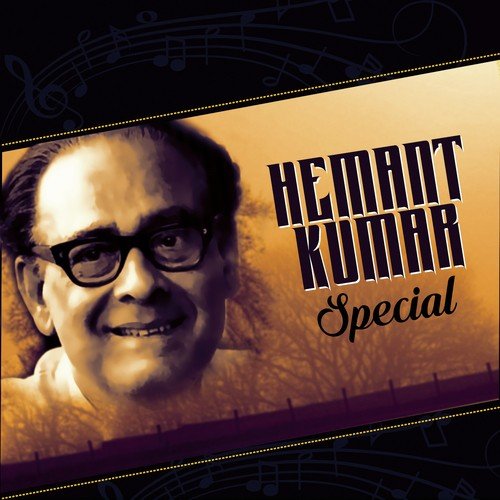 Ya Dil Ki Suno Duniyawalo (From Anupama) - Various Artists