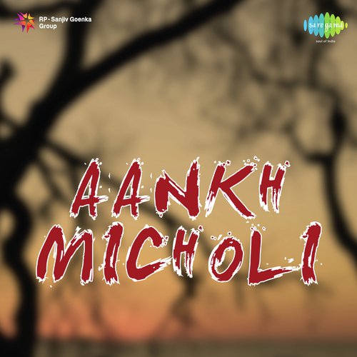 Duniya Hansegi Mujhpe - Jnan Dutt