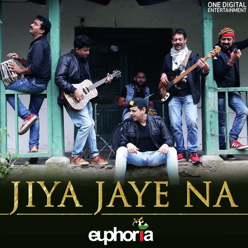 Jiya Jaye Na - Palash Sen