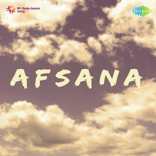 Azadi Ka Suraj Nikla - Various Artists
