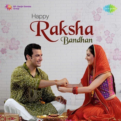 Phoolon Ka Taron Ka Pt. 1 (From Hare Rama Hare Krishna) - Shankar-Jaikishan