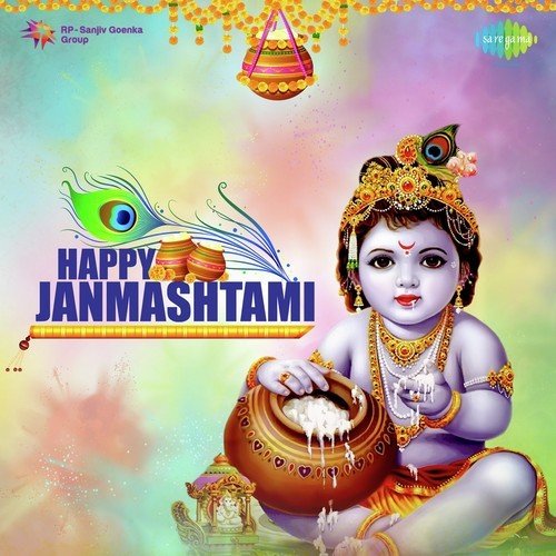 Kanha Re Kanha (From Truck Driver) - Kalyanji Anandji