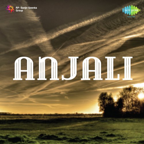 Gulli Danda - Various Artists