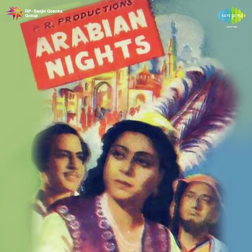 Ae Vatan Ke Caravan - Kamal Dasgupta