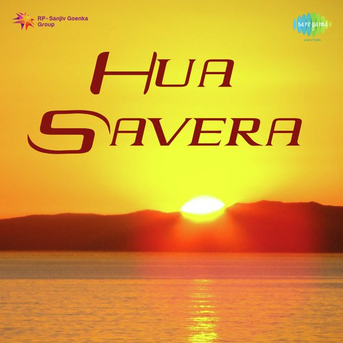 Badli Hawa Khushi Ka - Jnan Dutt