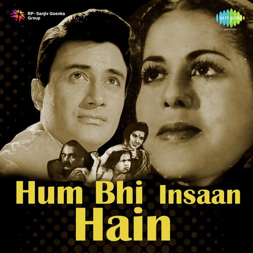 Hum Tere Hai Humko Na Thukrana - Manna Dey, Hariprasanna Das