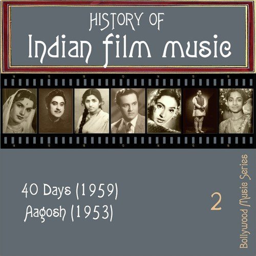 Dukh Sukh Banto Re - Various Artists