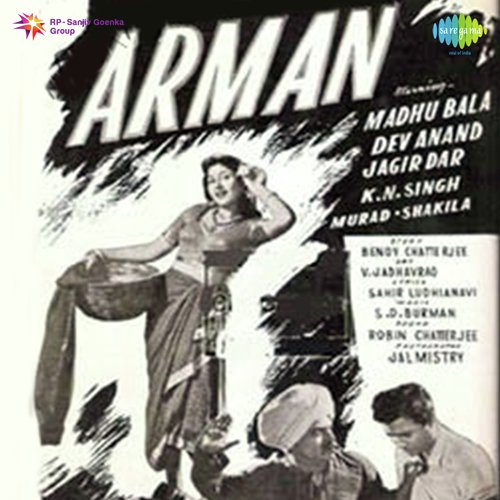 Main Pankh Lagake Ud Jaoon - S. D. Burman
