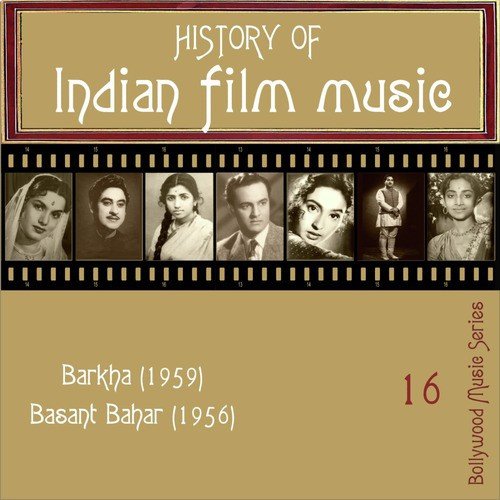 Kar Gaye Re - Various Artists