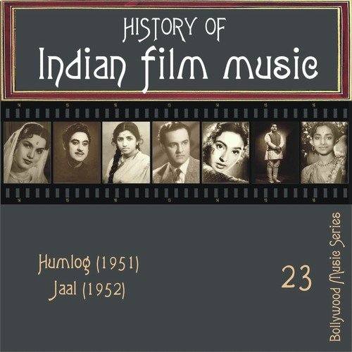 Gaaye Chala Ja - Various Artists