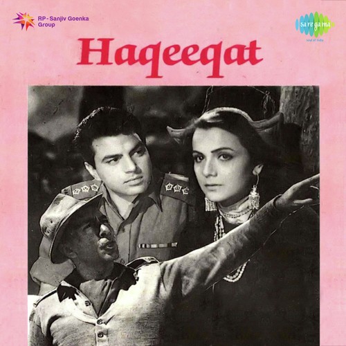 Ab Tumhare Hawale Vatan Sathiyon - Madan Mohan