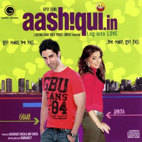 Lichu Lichu - Nitin Kumar Gupta, Prem Hariya