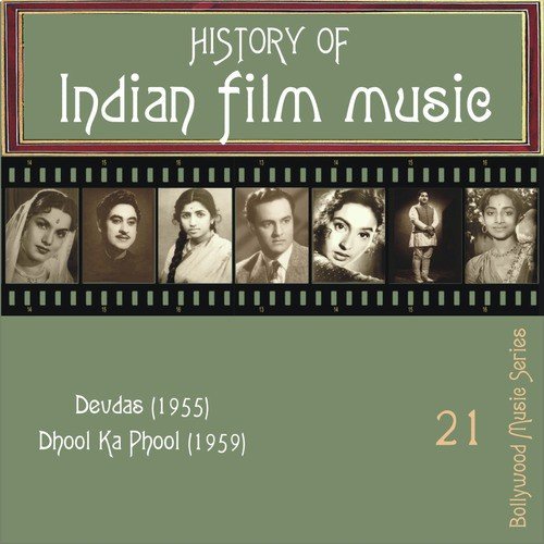 Sajan Ki Ho Gayi Gori - Various Artists