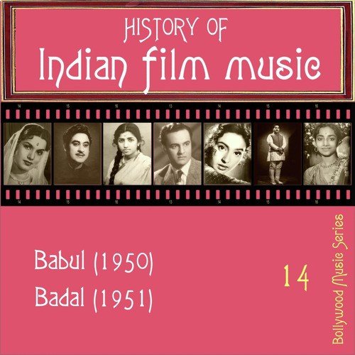 Lagan More Man Ki - Various Artists