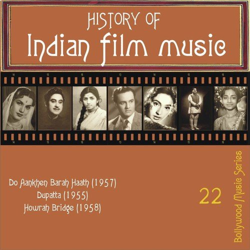 Chandni Raaten Ho Chandni Raaten - Various Artists