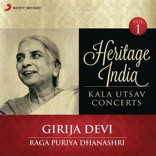 Raga Puriya Dhanashri Vilambit Khayal (Ali Meri Kaun Sune) (Live) - Girija Devi