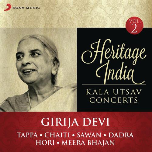Sawan (Sawan Jhar Laagi Ghir Ghir) (Live) - Girija Devi